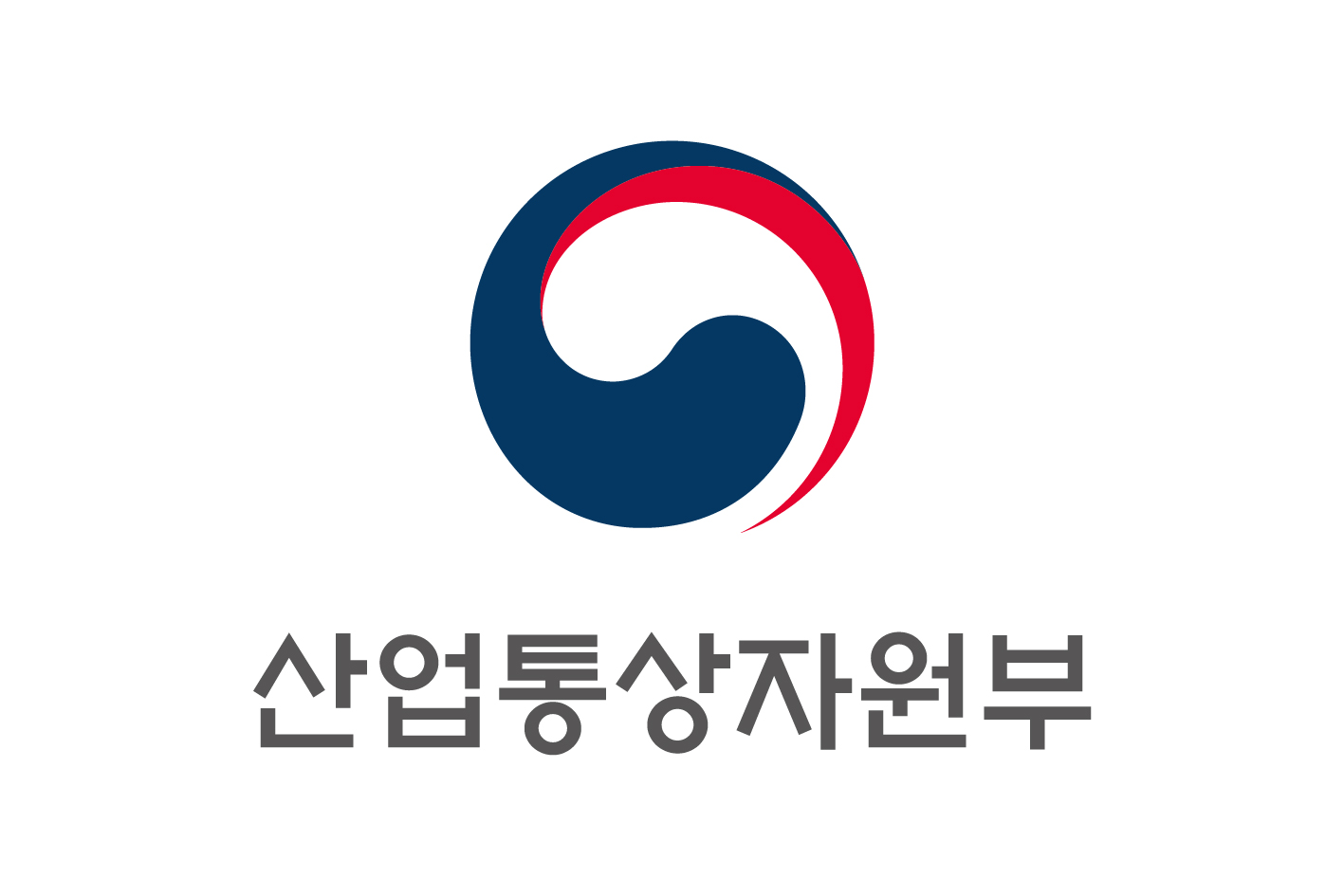 경제자유구역, 성과를 토대로 신산업 혁신생태